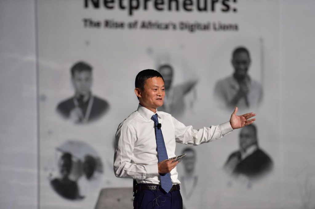 Jack Ma, Africa Netprenuer